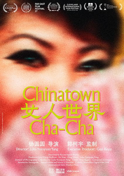 Affiche du film Chinatown Cha-Cha