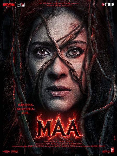 Affiche du film Maa