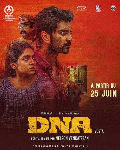 Affiche du film DNA