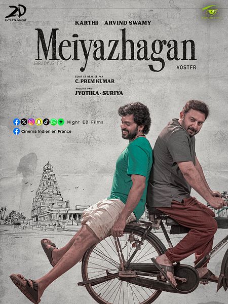 Affiche du film Meiyazhagan