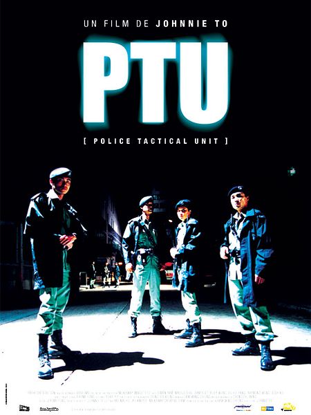 Affiche du film PTU