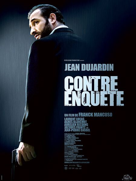 Affiche du film Contre-enquête