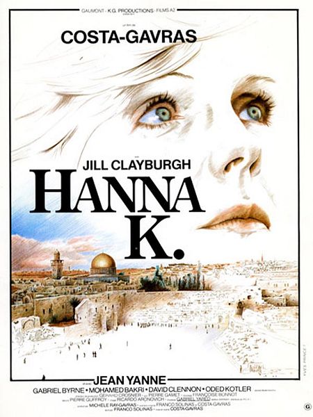Affiche du film Hanna K.