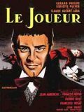 Affiche du film Le joueur