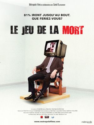 Affiche du film Le jeu de la mort