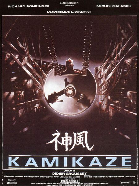 Affiche du film Kamikaze