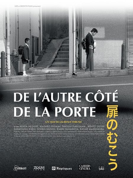 Affiche du film De l'autre côté de la porte
