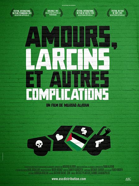 Affiche du film Amours, larcins et autres complications