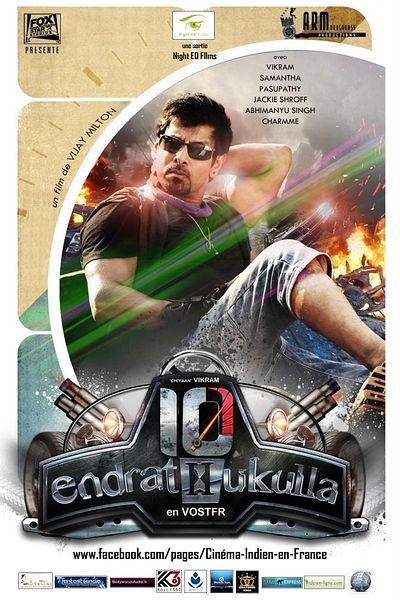 Affiche du film Je compte jusqu'à 10