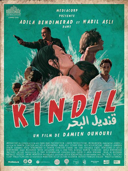 Affiche du film Kindil el Bahr