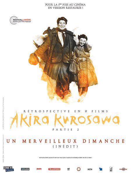 Affiche du film Un merveilleux dimanche