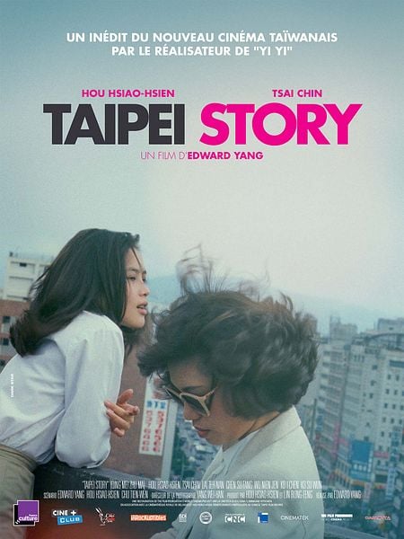 Taipei Story