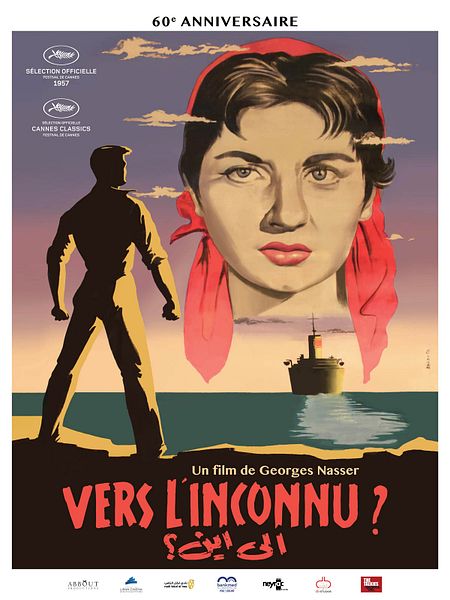 Affiche du film Vers l'inconnu