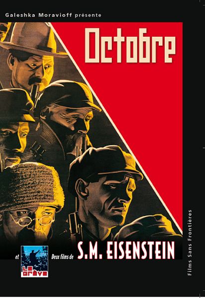 Affiche du film Octobre