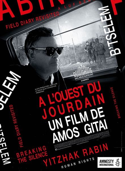 Affiche du film À l'Ouest du Jourdain