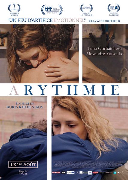 Affiche du film Arythmie
