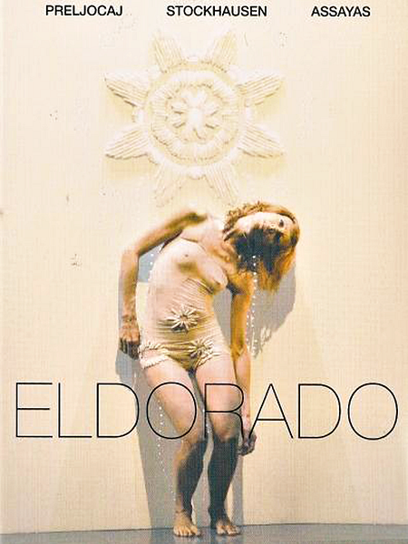 Affiche du film El Dorado