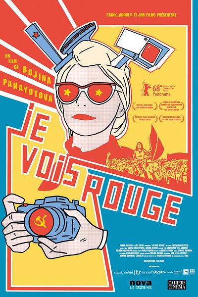 Affiche du film Je vois rouge