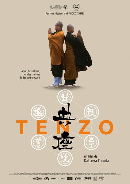 Affiche du film Tenzo