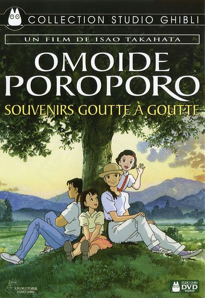Affiche du film Souvenirs goutte à goutte
