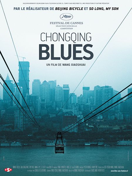 Affiche du film Chongqing Blues
