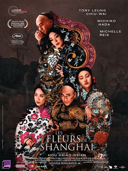 Affiche du film Les Fleurs de Shanghai