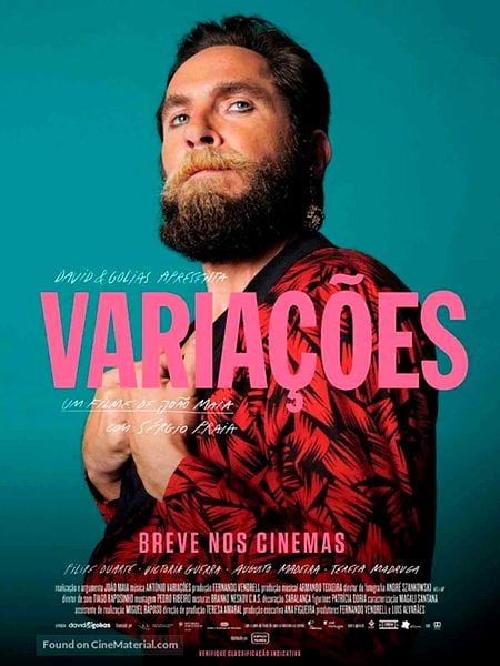 Affiche du film L'ange gardien
