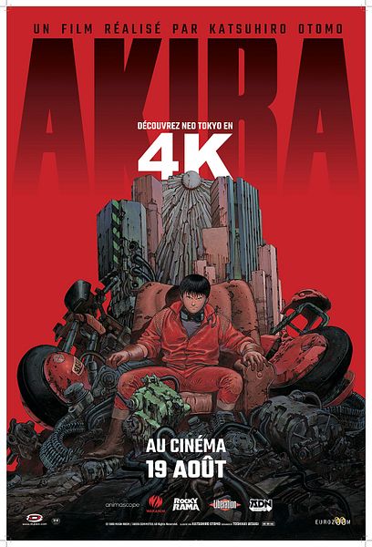 Affiche du film Akira