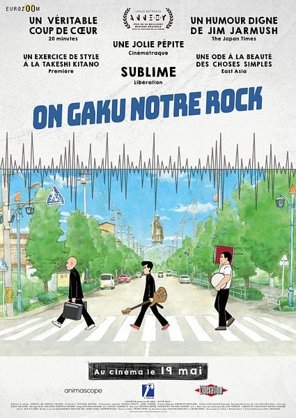 Affiche du film On-Gaku : Notre Rock !