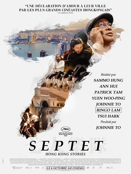 Affiche du film Septet: The Story of Hong Kong