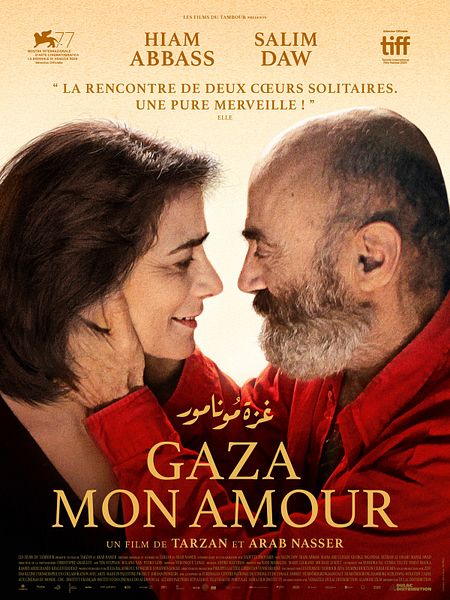 Affiche du film Gaza Mon Amour
