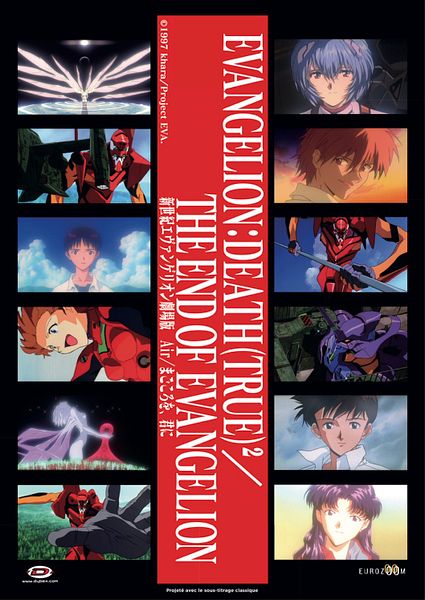 Affiche du film Evangelion : Death (True)²