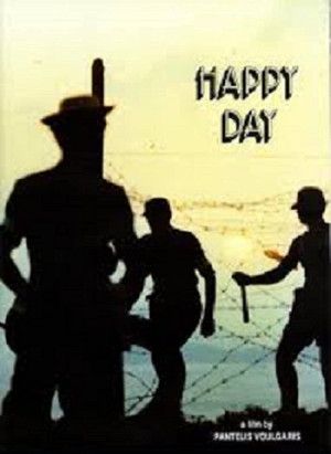 Affiche du film Happy Day