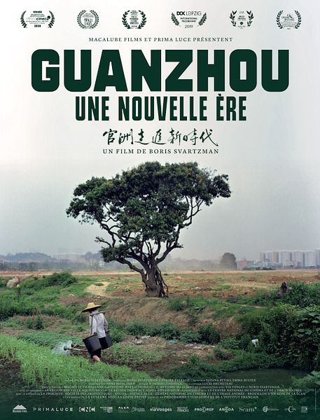 Affiche du film Guanzhou - Une nouvelle ère