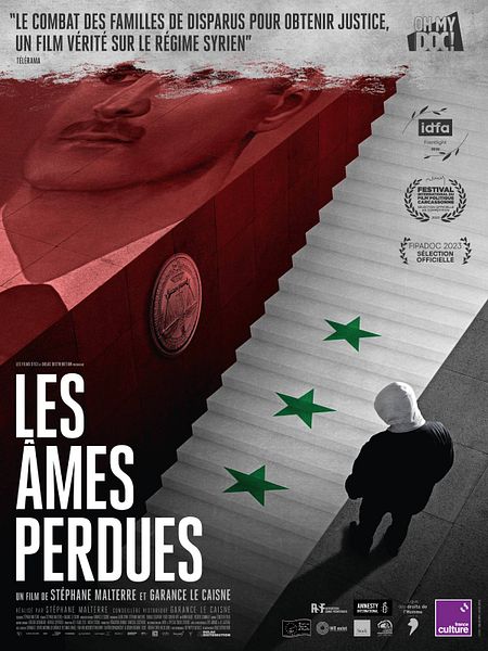 Affiche du film Les Âmes perdues