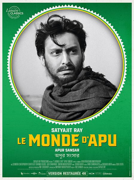 Affiche du film La Trilogie d'Apu : Le Monde d'Apu