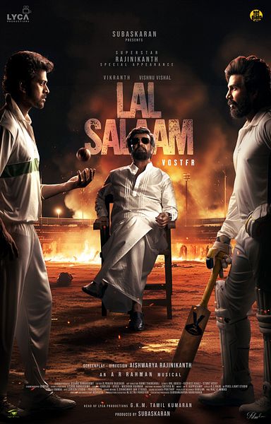 Affiche du film Lal Salaam