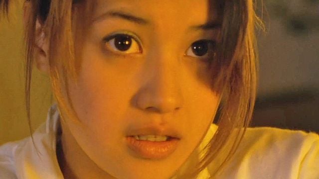 Tokyo Eyes Bande-annonce