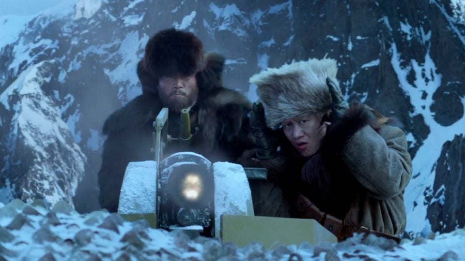 Teaser du film La Bataille de la Montagne du Tigre - La Bataille de la
